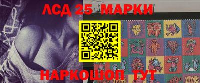 наркотики Рыбинск