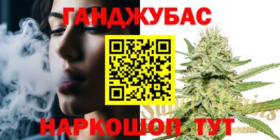 соль ск Рузаевка