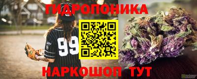 наркотики Рыбинск