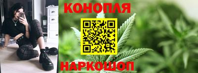 наркотики Рыбинск