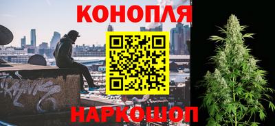 наркотики Рыбинск