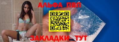 наркотики Рыбинск