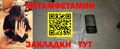 наркотики Рыбинск