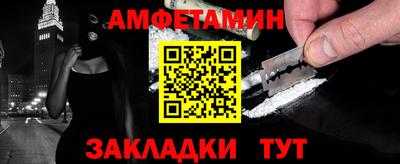 наркотики Рыбинск