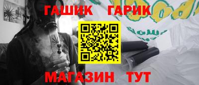 наркотики Рыбинск